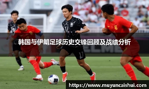 leyu乐鱼平台
